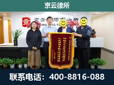 扎赉诺尔-工贸厂房拆迁维权律师