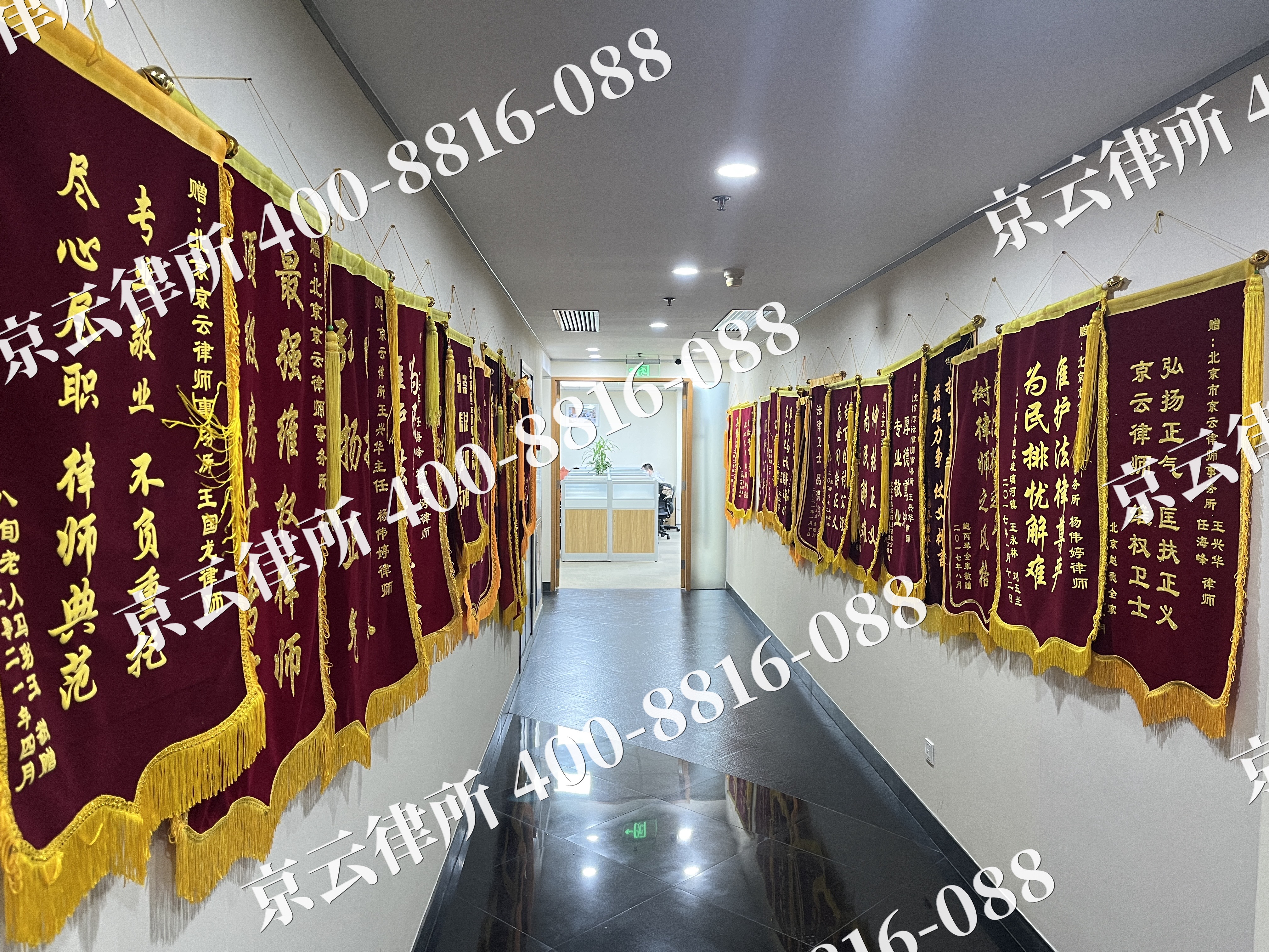 扎赉诺尔-企业展示图